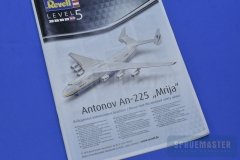 An-225-Mirya-050