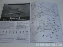 rafale014