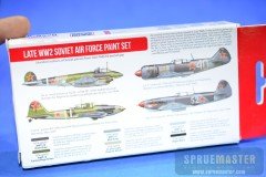 HATAKA-21