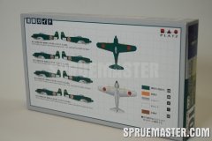 shiden_kai_03