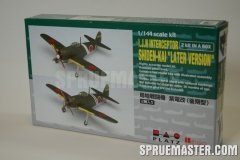 shiden_kai_04