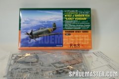 shiden_kai_08