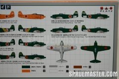 shiden_kai_29