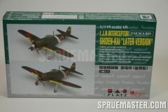 shiden_kai_30