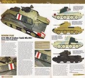 smm_jul_3