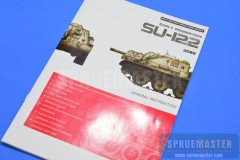 SU-122-077