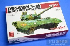 T-14-ARMATA_ 001