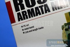 T-14-ARMATA_  019