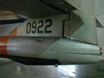 musal-fuse-cauda-7