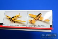 NA-T-6-PLATZ_053