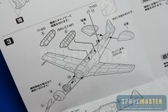 NA-T-6-PLATZ_078