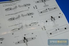 NA-T-6-PLATZ_079