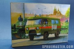 uaz_2_01