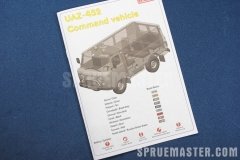 uaz_2_33