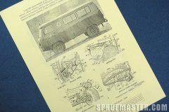 uaz_2_38