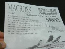 vf-1-valkyrie-026