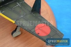 open-gpc-027
