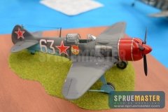 open-gpc-148