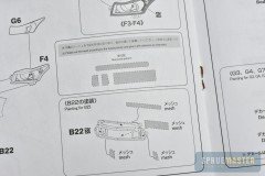 Cruze_WTCC__85
