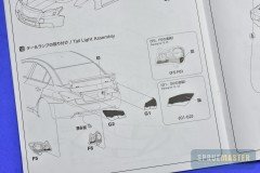 Cruze_WTCC__86