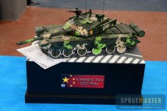 Open-GPC-143