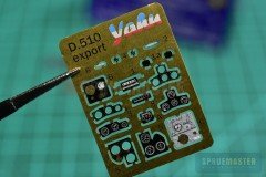 YAHU-2022_18