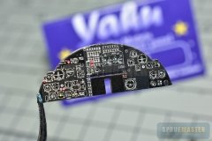 YAHU-009