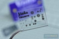 YAHU-033