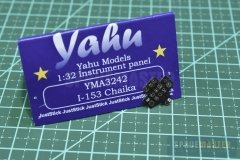 YAHU-News-01