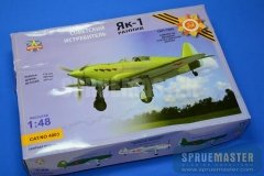 yak-1_052